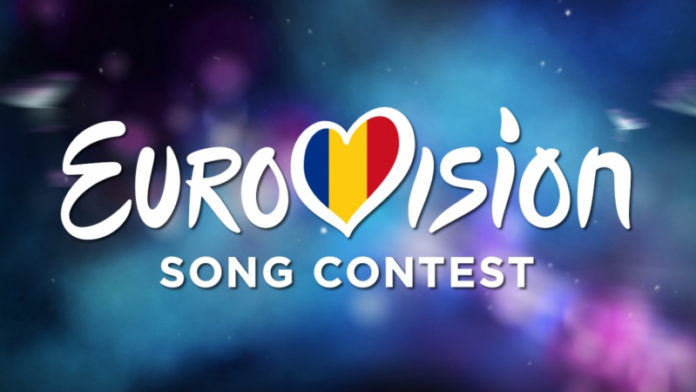 eurovision-2016-logo-romania
